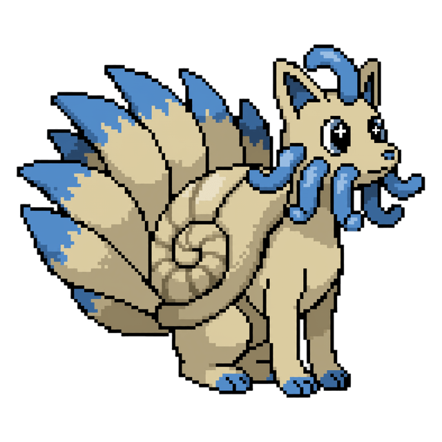 Ninamite